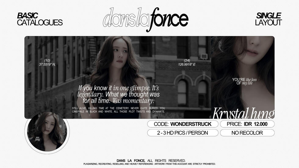 WONDERSTRUCK — IDR 12.000