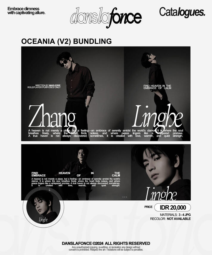 OCEANIA (V2) BUNDLING — IDR 20.000 / FORM ORDER